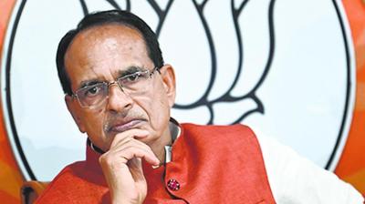 Shivraj Singh Chauhan.