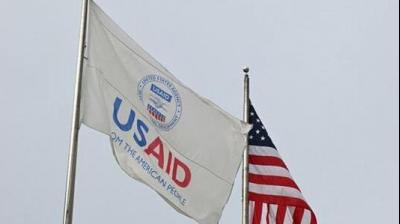USAID