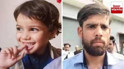 Innocent girl went to play at neighbors' house, father dragged her to death in UP News in Punjabi 