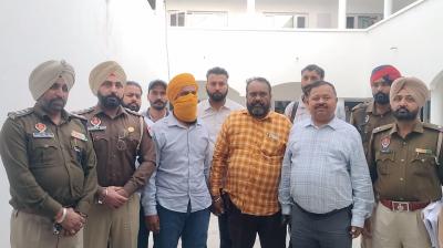 Rupnagar Police arrests Sarpanch Harvinder Singh, accused of rape