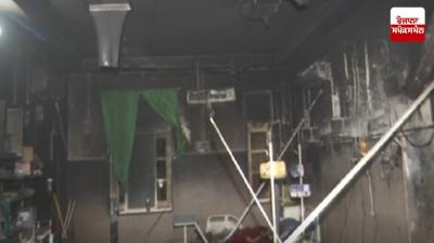 Fire breaks out in hospital in Madhya Pradesh Latest News in Punjabi 
