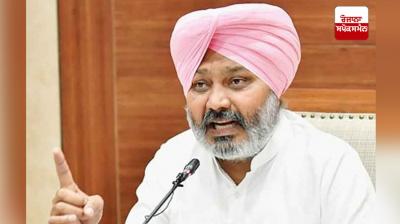 Finance Minister Harpal Cheema spoke on excise policy Latest News in Punjabi 