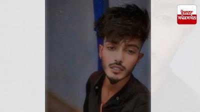 Worker dies in accident at washing centre of Tata Motors Chandigarh Latest News in Punjabi 