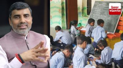 Haryana govt admits that government schools are struggling with poor infrastructure Latest News in Punjabi 