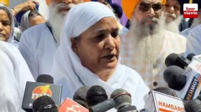 Bibi Jagir Kaur's protest over not including the resolution given by the rebel faction News in Punjabi 