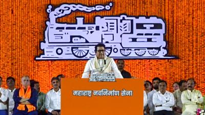 Raj Thackeray