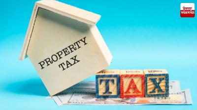 UT administration increases property tax on residential units three times Latest News in Punjabi 