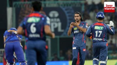 LSG star Digvesh Rathi fined Rs 50 lakh Latest news in Punjabi 