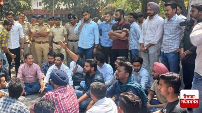 Student murder case: Students protest at PU Latest News in Punjabi