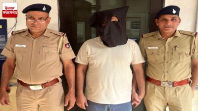 Cyber ​​fraud accused arrested from Tihar Jail in Chandigarh Latest News in Punjabi