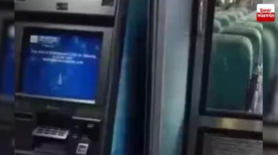 For the first time in the country, now ATM facility will be available in moving trains Latest News in Punjabi 