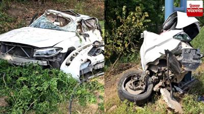 Car Accident in Morinda