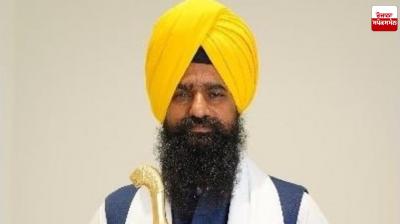 Jathedar Kuldeep Singh Gargaj