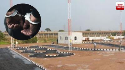 Representative Image.