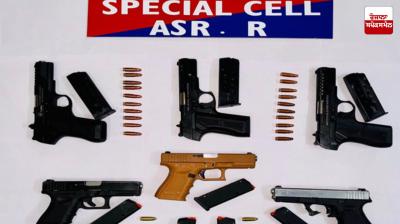 Picture of recovered weapons.