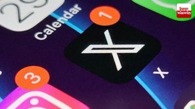 Representative Image.