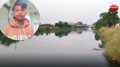 Boy drowns while bathing in canal in Gurdaspur Latest News in Punjabi 