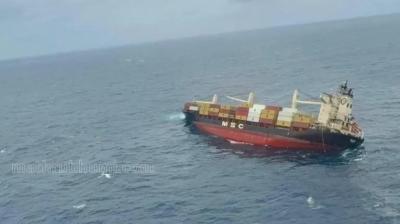 Liberian ship capsizes off Kerala coast