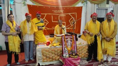 ਸ੍ਰੀ ਸਨਾਤਨ ਧਰਮ ਮੰਦਰ, ਸੈਕਟਰ 38 ਸੀ, ਚੰਡੀਗੜ੍ਹ ਵਿਖੇ ਅੱਜ ਪਵਿੱਤਰ ਸਮਾਗਮ ਸਮੂਹਕ ਸ੍ਰੀ ਰਾਮ ਪਾਠ ਦੀ ਰਸਮੀ ਪੂਜਾ ਨਾਲ ਸ਼ੁਰੂਆਤ ਹੋਈ। 