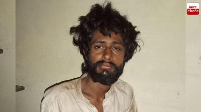 Infiltrator arrested on Indo-Pak border in Pathankot Latest News in Punjabi 