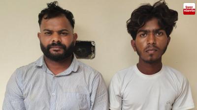 Two youths from Amritsar arrested for sending intelligence to Pakistan Latest News in Punjabi 