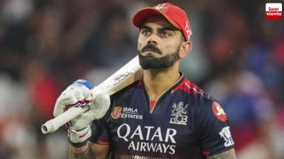 Big blow to Virat, FIR registered against Kohli's pub, serious allegations made News in Punjabi 