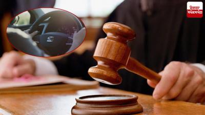 The Smell of Alcohol from the Mouth does not Mean that the Person was Drunk Latest News in Punjabi 