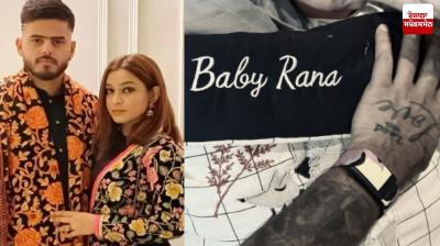 Chirping Echoes at Indian Cricketer Nitish Rana's House Latest News in Punjabi 