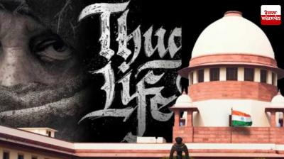Supreme Court reprimands Karnataka Government for not Releasing 'Thug Life' Latest News in Punjabi