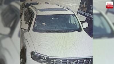 Amritpal Mehron's Car was Seen in Moga Latest News in Punjabi 