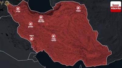 Six Iranian Airbases Hit by Israeli Attacks Latest News in Punjabi 