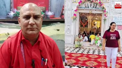 Jagatguru Ashneel Maharaj's Anger over the Reel made by the Girl in Shri Durgiana Temple Latest News in Punjabi 