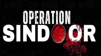 Representative Image.