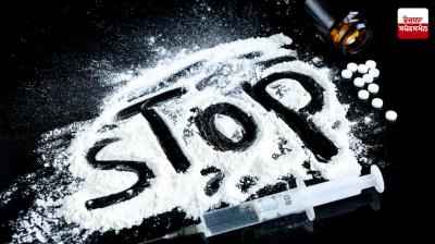 Representative image.