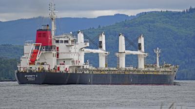 ‘ਇਟਰਨਿਟੀ ਸੀ'