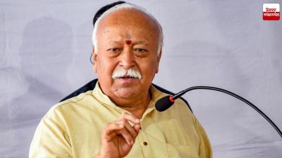 Leader Should Retire at the Age of 75 : RSS Chief Latest News in Punjabi 