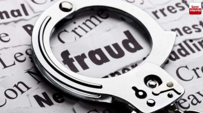 Doctor Cheated of Rs 34 Lakhs in the Name of Giving 20% Profit on Insurance Policy News in Punjabi