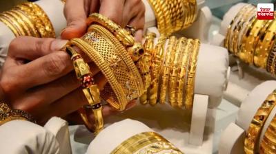 Gold Prices Rebound, Price Crosses ₹104400 Including GST Latest News in Punjabi 