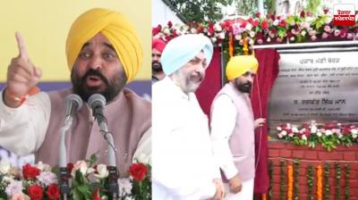 CM Mann Paid Tribute to Shaheed Bhagat Singh Dhadhogal in Dhuri Latest News in Punjabi 