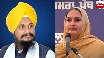 Giani Harpreet Singh Takes Over the Command of the Akali Dal Latest News in Punjabi