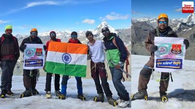 Punjab Police SP Sends Message of “War on Drugs” from ‘Shinkun East' peak Latest News in Punjabi 