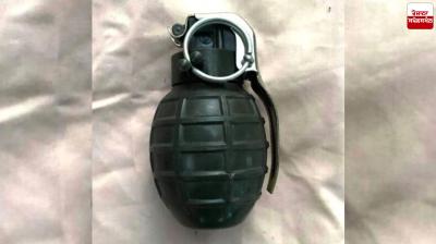 Hand Grenade Recovered After Arrest of Two BKI Activists in Punjab Latest News in Punjabi