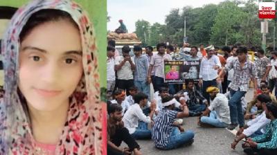 Fears of Controversy Escalating in Haryana Over Teacher Manisha Murder Case Latest News in Punjabi 
