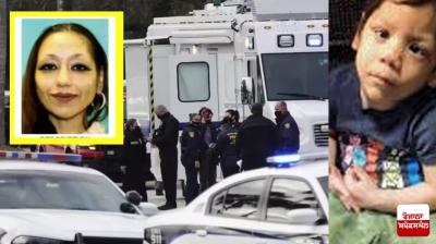 F.B.I. In Collaboration with Indian Police, Cindy Rodriguez was Arrested Latest News in Punjabi 