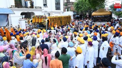 350th Anniversary of the Martyrdom of Sri Guru Tegh Bahadur Sahib Ji Latest News in Punjabi 