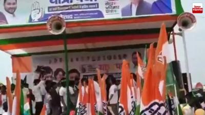 BJP's Statement on Abusive Words Against PM Modi's Mother at Rahul's Rally Latest News in Punjabi 