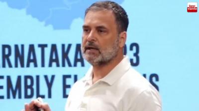 Rahul Gandhi's Big Revelation in the Vote Theft Case, Targeting the Chief Election Commission Latest News in Punjabi