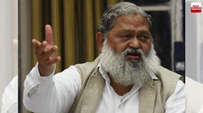 Anil Vij Breaks Silence on Removing "Minister" from his Name From 'X' Latest News in Punjabi 