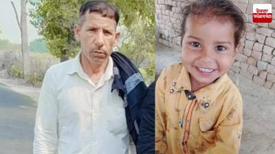 Ambulance Wreaks Havoc on Family on Highway in Uttar Pradesh Latest News in Punjabi 