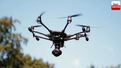 Suspicious Drone Activity Near the International Border in Samba, Jammu and Kashmir Latest News in Punjabi 
